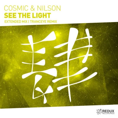 Cosmic & NilsonSee the Light (Radio Edit)