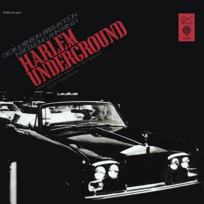 Harlem Underground BandSmokin' Cheeba Cheeba