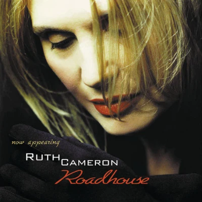 Ruth Cameronsomething cool