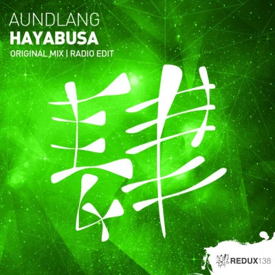 AundlangHayabusa (Short Mix)