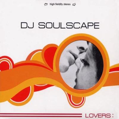 DJ SoulscapeStory