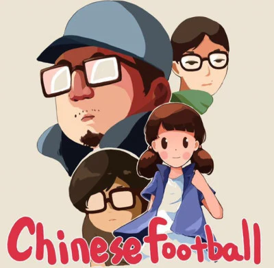 Chinese FootballCome Together（Cover The Beatles）