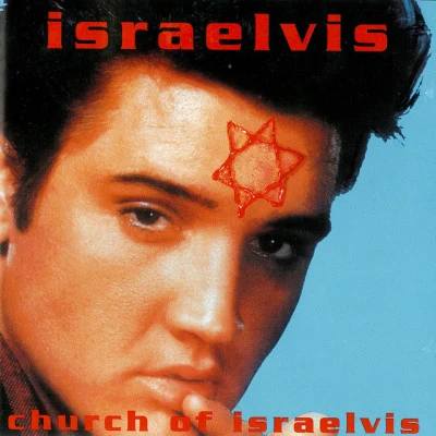 Israelvis