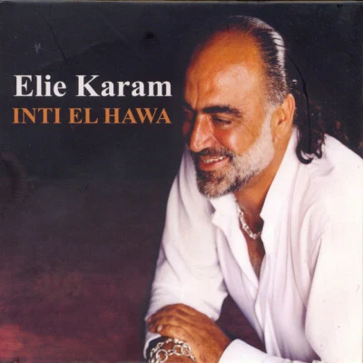 Elie Karam