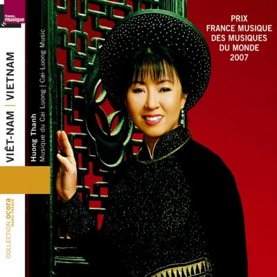 Huong Thanh/Èm/Esbjörn Svensson Trio/Nguyên Lê/Michael Wollny/Lars Danielsson/Eric Schaefer/Chris Potter/David Binney/Eva Kruse15 Magic Years 1992 - 2007