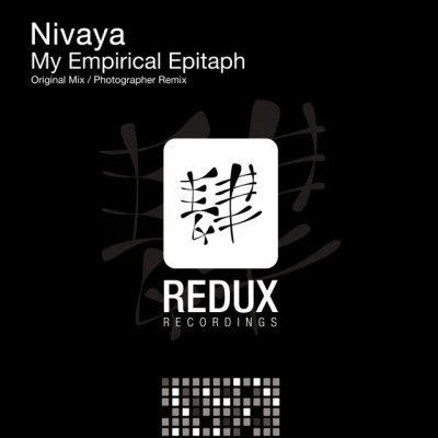 Nivayamy empirical E批TAT好 (photographer remix)