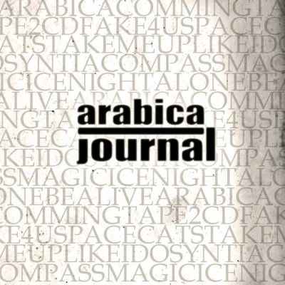 ArabicaArabica