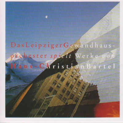 Hans-Christian BartelThomanerchor LeipzigGeorg Christoph BillerNeues Bachisches Collegium MusicumMagnificat In D Major, BWV 243 - With Four Christmas Interpolations. Ed. Dürr. Neue Bach Ausgabe:Freut euch und jubiliert