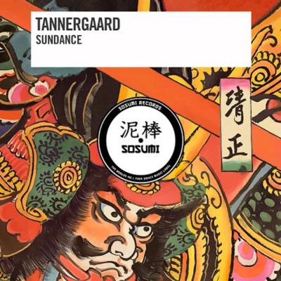 TannergaardJohnny NorbergJ.PuchlerAly FrankSilent (feat. Aly Frank) [Tannergaard Remix]