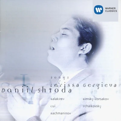 Daniil ShtodaLarissa GergievaJørn PedersenLarissa GergievaDaniil ShtodaSolovey, Op.60 No.4 (The Nightingale) - (Pushkin)