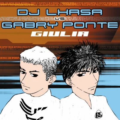 DJ LhasaGiulia (GA半日遊pon term下FM cut)