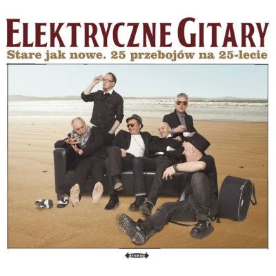 Elektryczne GitaryKoniec