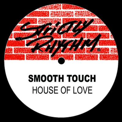 Smooth Touchcome and take A trip (Eric嘅more club mix)