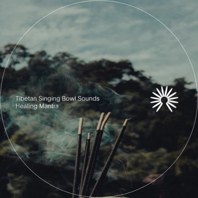 Tibetan Singing Bowl Sounds