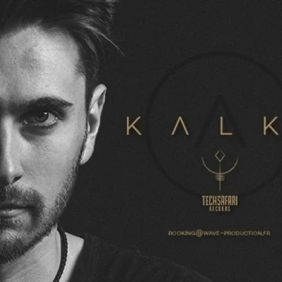 KalkiReplicant