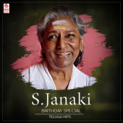 S. P. Sailaja/Ilaiyaraaja/Jency Anthony/Malaysia VasudevanMaestro Ilaiyaraaja