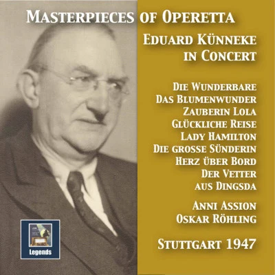 Stuttgart Radio Orchestra