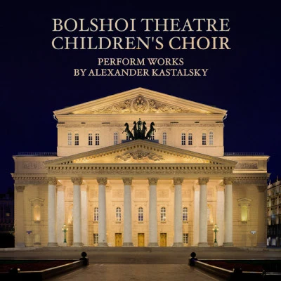 Alexander Dmitriyevich KastalskyAndrey ZaboronokBolshoi Theatre Childrens ChoirLiturgy of St. John Chrysostom: Our Father