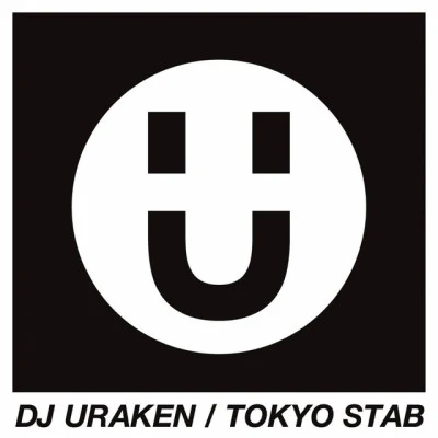 DJ Urakenwelcome