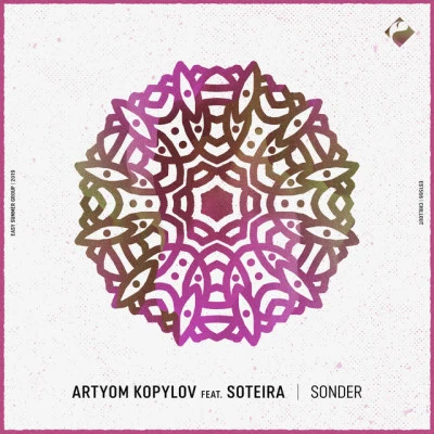 Artyom KopylovHyperborea (Original Mix)