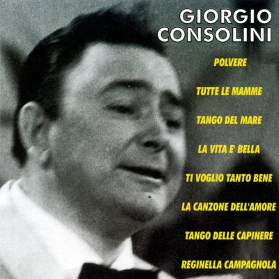 Giorgio ConsoliniPO率二噁 (remastered)