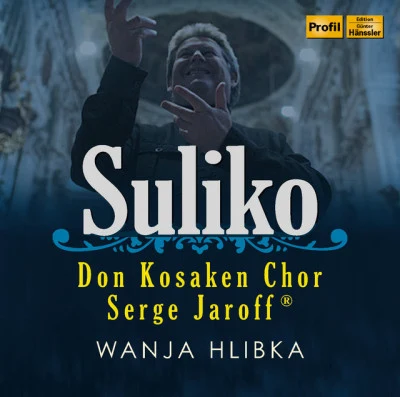 Don Kosaken Chor Serge JaroffDon Kosaken ChorChristmas SongsChristmas MusicDon Cossack ChoirWanja HlibkaDon Cossack Choir Serge JaroffAlexander KastalskyGott sei mit unsGod be with us (Russian Carol)