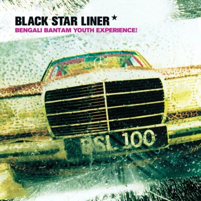 Black Star LinerYemen Cutta Connection Dub