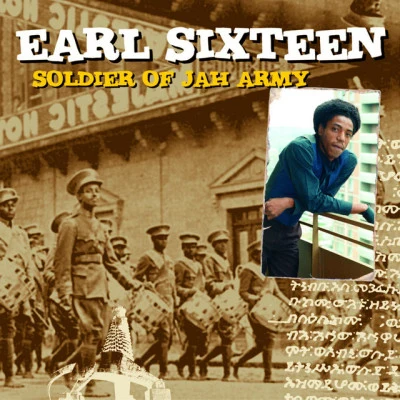 Earl SixteenPraise Jah