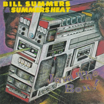 Bill SummersBrazilian Skies