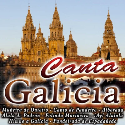 Os Gaiteiros de Galicia