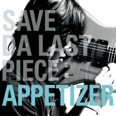 Save Da Last PieceBetter Weatherสุดท้าย