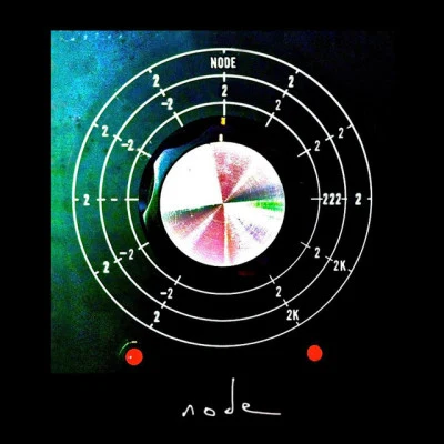 NodePerpetuum Mobile 1