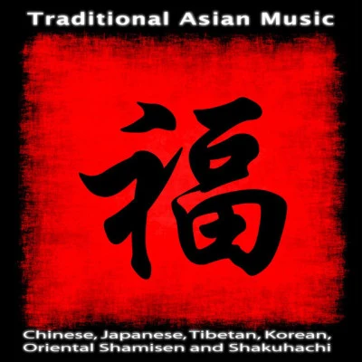 Asian Traditional Musicabout time - relaxing meditation music with natural sounds (rain, thunderstorm, wind, ocean Waves), instrumental yoga music, Oriental songs