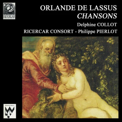 Delphine CollotClara BonaldiQuatuor LudwigJehan AlainBruno PasquierGaëlle CheramyEnsembe Camerata Saint-LouisGeorges GuillardFrançoise GypsMesse modale en septuor, pour sopranos, altos, flûte & quatuor à cordes: Kyrie