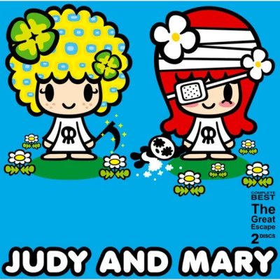 JUDY AND MARYそばかす