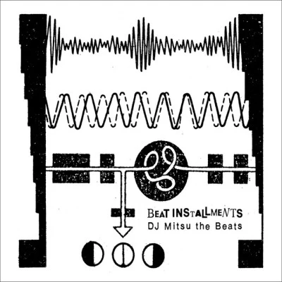 DJ MITSU THE BEATSInteoses #4