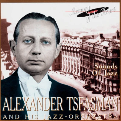 Alexander TsfasmanFantasy, Part I