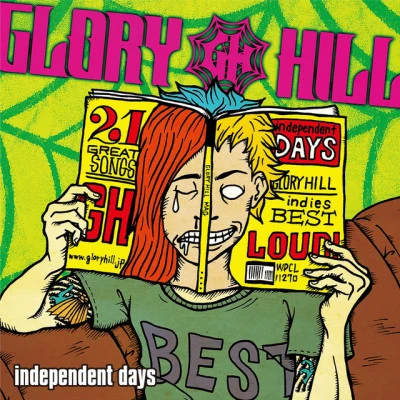 GLORY HILL