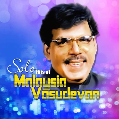 Malaysia Vasudevan