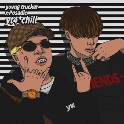 yovng truckerpH-1Promise