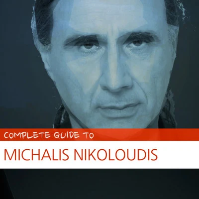 Michalis NikoloudisDeja Vu