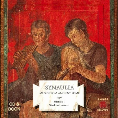 Synaulia