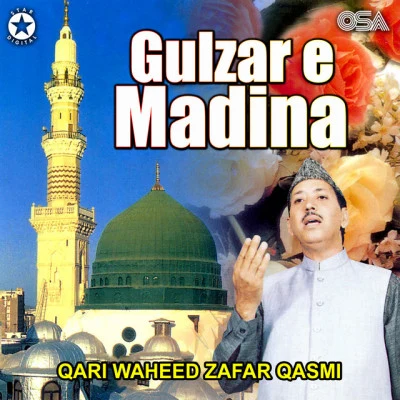 Qari Waheed Zafar Qasmi