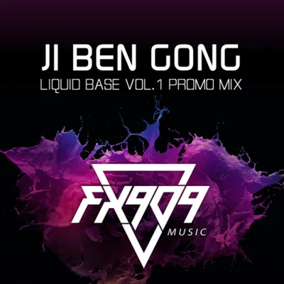 Ji Ben Gongspring times (original mix)