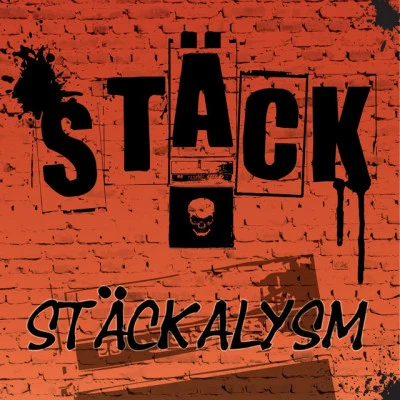 Stack崩壊のアンフェール