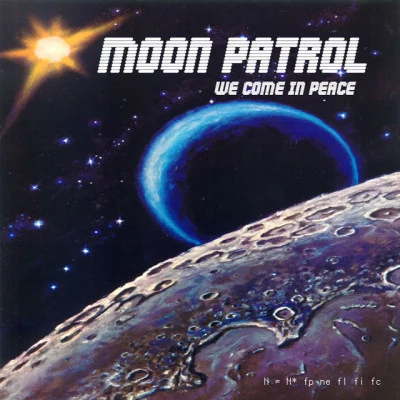 Moon Patrolthe Greene利息而 (blue planet mix)