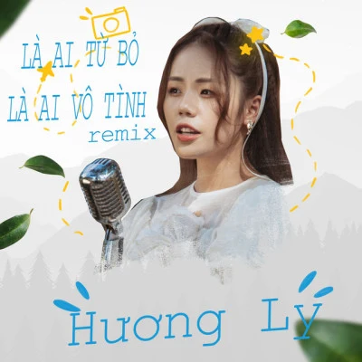 Hương LyPháoZheng Yu2 Phút Hơn (Remix)