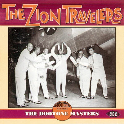 The Zion TravelersThe Blood