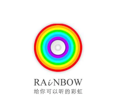 RAiNBOW計劃林力堯初戀舊愛新歡 (i18版)