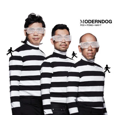 Moderndogก่อน